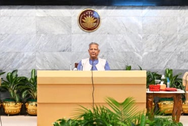 এলডিসি থেকে উত্তরণ বিষয়ক পর্যালোচনা সভা অনুষ্ঠিত