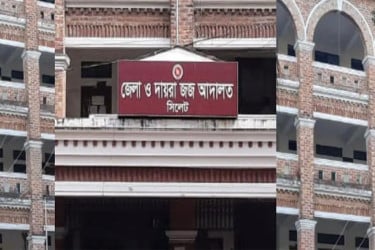 সিলেটে স্কুলছাত্র হত্যায় ৮ জনের মৃত্যুদণ্ড, ৭ জনের যাবজ্জীবন