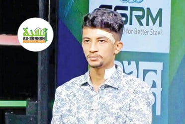 রিয়াদের মায়ের দাবি সঠিক নয়, তাদেরকে অর্থ দেয়নি আস–সুন্নাহ
