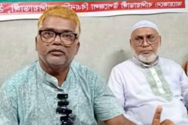 ঠাকুরগাঁওয়ে কাউন্সিলে হানাহানির ঘটনায় বিএনপির দুই নেতা বহিষ্কার