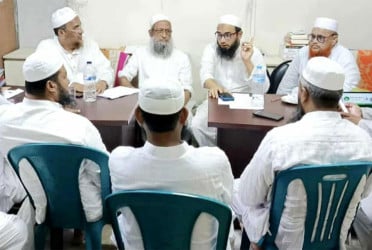 দাওয়াতি মাস উদযাপন উপলক্ষে খেলাফত মজলিসের বাস্তবায়ন কমিটির বৈঠক
