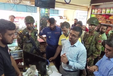 মেহেরপুরে বেকারিকে ৪০ হাজার টাকা জরিমানা