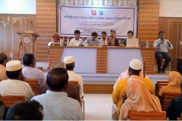 কলাপাড়ায় প্রতিবন্ধী ব্যক্তির উন্নয়নে স্থানীয় ও জাতীয় পর্যায়ের অভিজ্ঞতা বিনিময় সভা