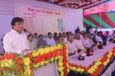 গোবিপ্রবিতে শিক্ষা সমাপনী অনুষ্ঠিত