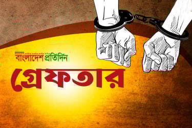 সারাদেশে পুলিশের বিশেষ অভিযানে গ্রেফতার ১,৩১৬