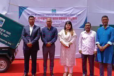 নারায়ণগঞ্জের বর্জ্য ব্যবস্থাপনায় জেলা প্রশাসনের তৎপরতা