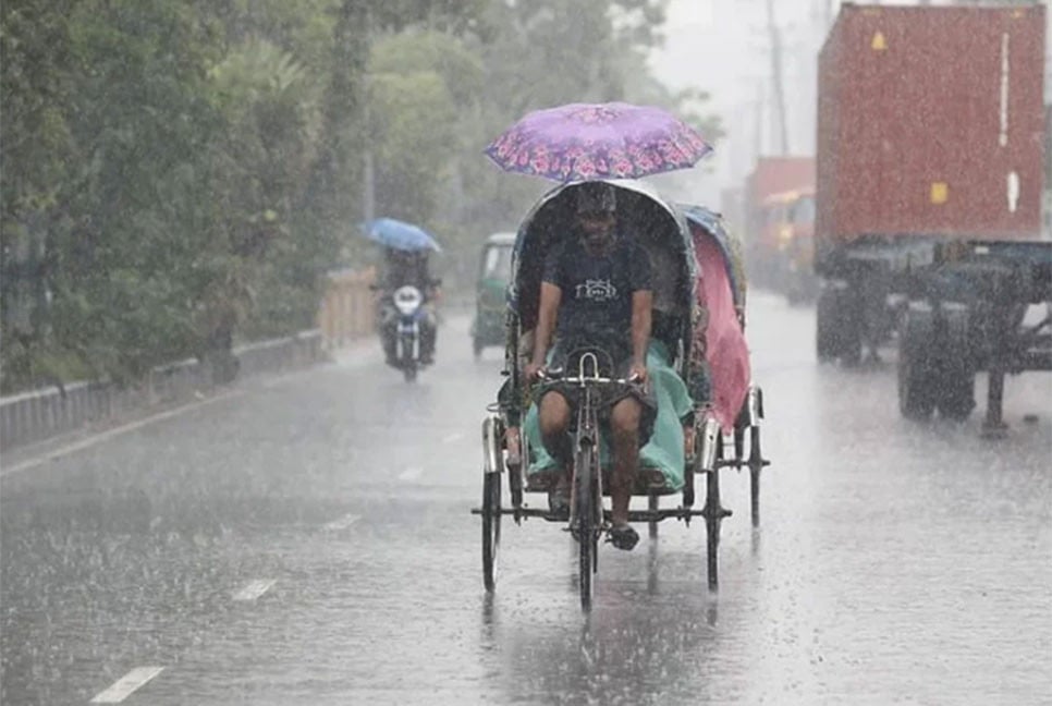 সারা দেশে কম বেশি বৃষ্টির আভাস
