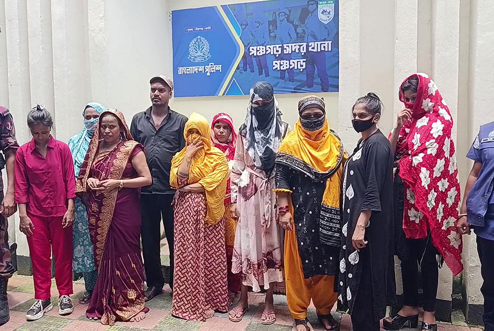 পঞ্চগড় সীমান্তে ১৭ জনকে পুশইন বিএসএফের