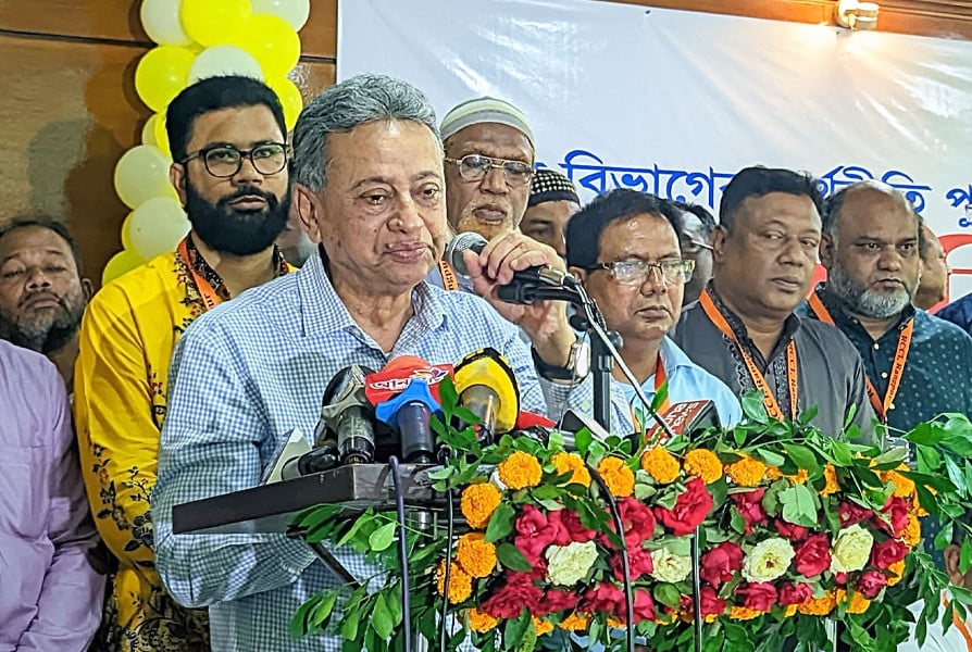 বর্তমান শাসকগোষ্ঠী জনগণ ও ব্যবসায়ীদের জন্য নয় : আমীর খসরু