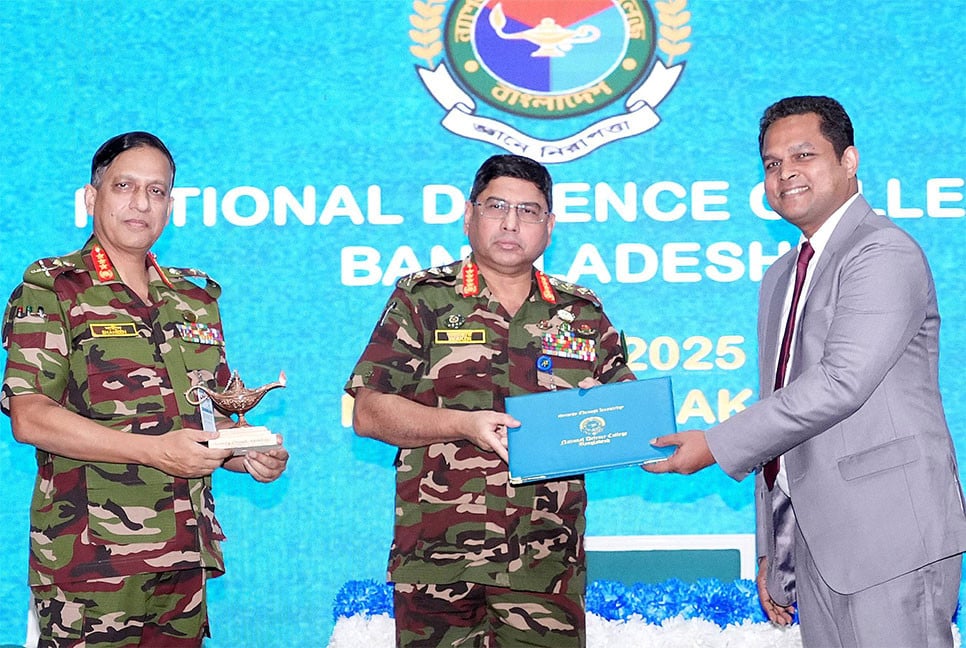 ন্যাশনাল ডিফেন্স কলেজে ক্যাপস্টোন কোর্স সমাপ্ত