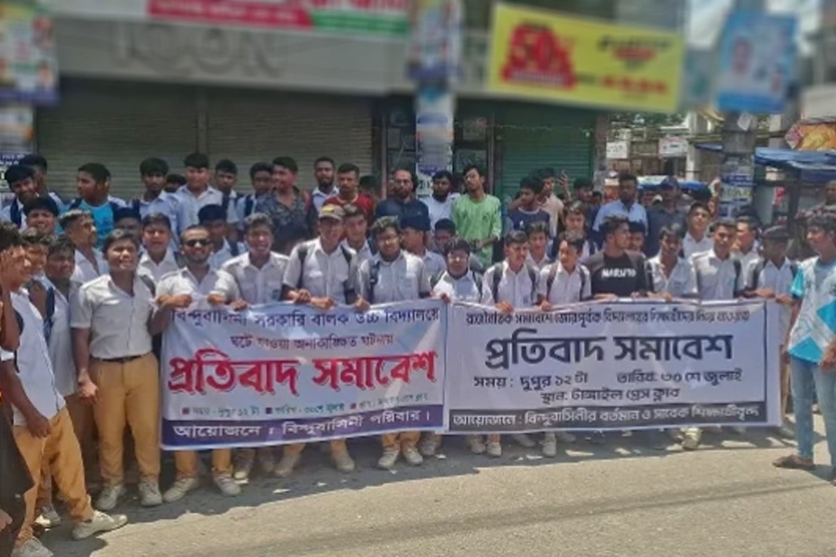 এনসিপির সমাবেশে যেতে বাধ্য করার অভিযোগ, বিক্ষোভ
