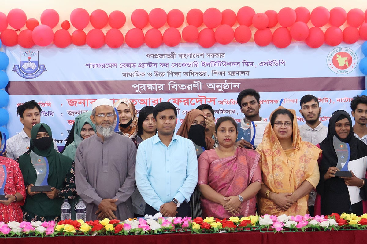 সিংড়ায় ৩৯ কৃতি শিক্ষার্থীদের সংবর্ধনা