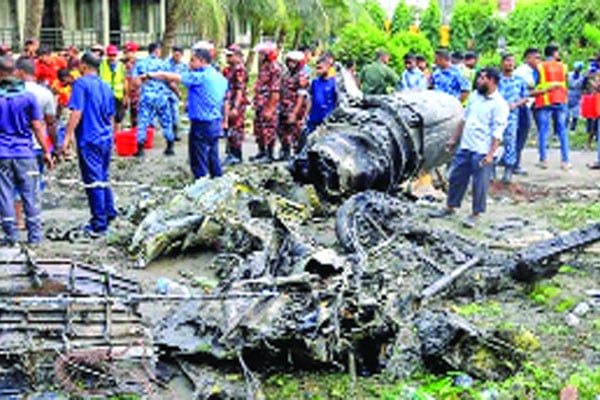 বার্ন ইনস্টিটিউট ছাড়ল আরও তিন শিক্ষার্থী