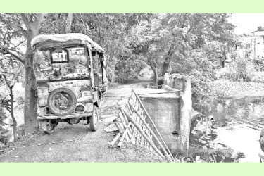 সড়কের দুরাবস্থা ভোগান্তি ২০ গ্রামের মানুষের
