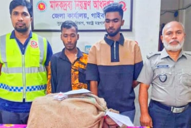 গাইবান্ধায় দুই মাদক কারবারি গ্রেফতার