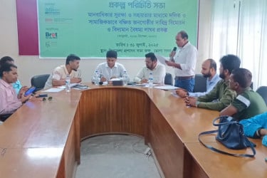 ভোলায় দলিত জনগোষ্ঠীর দারিদ্র বিমোচনে পরিচিতি সভা