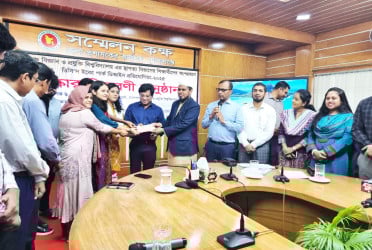 গোপালগঞ্জে ডিসি'স ইকোপার্ক ডিজাইন প্রতিযোগিতার পুরস্কার বিতরণী অনুষ্ঠিত