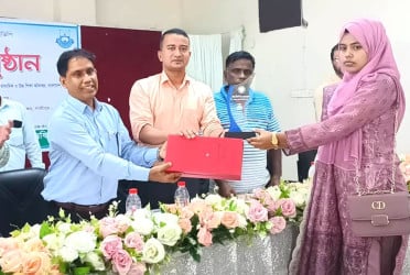 কালিয়াকৈরে মেধাবী শিক্ষার্থীদের মাঝে পুরস্কার বিতরণ