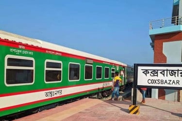 পাল্টে যাচ্ছে কক্সবাজার-চট্টগ্রাম রুটের ট্রেনের সময়সূচি