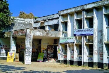 রাকসু নির্বাচনের আচরণবিধি প্রকাশ, ডোপটেস্ট পজিটভ হলে প্রার্থীতা বাতিল