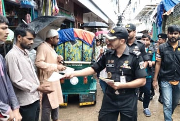 কক্সবাজারে পলিথিন ব্যাগ বন্ধে সচেতনতা কার্যক্রম