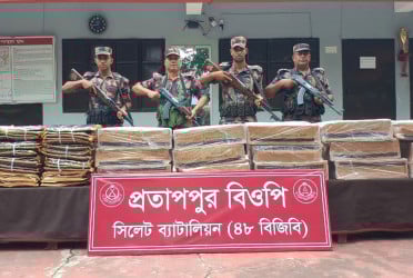 সিলেট সীমান্তে ভারতীয় পণ্য জব্দ