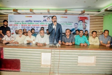 শহীদ ওয়াসিম নিজের রক্ত দিয়ে গণঅভ্যুত্থানের ইতিহাস লিখে গেছেন : ডা. শাহাদাত