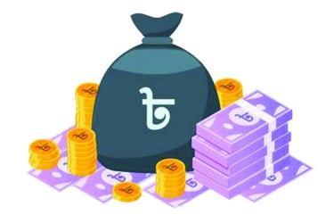 বেসরকারি খাতে ঋণ প্রবৃদ্ধি কমল