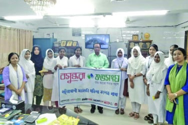 জুলাই আন্দোলন থেকে আগামী দিনের পথচলাবিষয়ক আলোচনা সভা