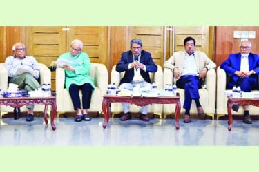 শেষ চেষ্টায় কমিশন