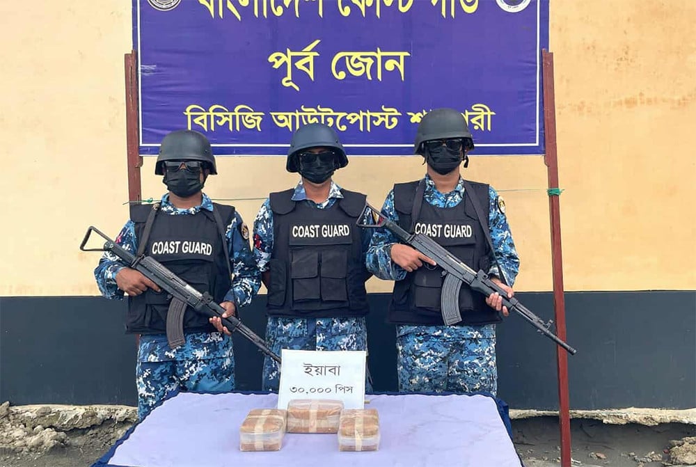 টেকনাফে ৩০ হাজার পিস ইয়াবা জব্দ