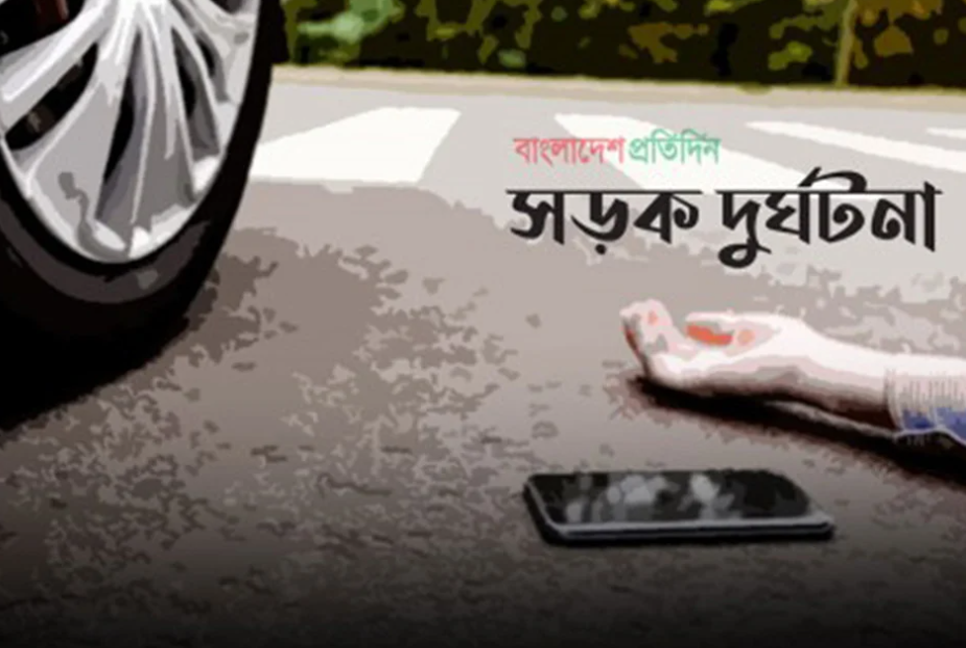 সিলেটে সড়ক দুর্ঘটনায় যুবক নিহত