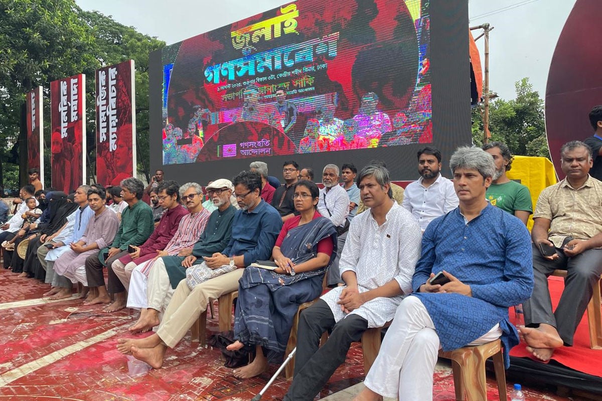 ৫ আগস্টের মধ্যে শহীদ ও আহতদের রাষ্ট্রীয় স্বীকৃতি দিতে হবে: জোনায়েদ সাকি