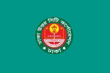মাইলস্টোনের পাশে অবৈধ দোকানে অতিরিক্ত দামে পণ্য বিক্রি, ডিএনসিসির অভিযান