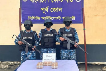 টেকনাফে ৩০ হাজার পিস ইয়াবা জব্দ