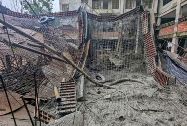 নজরুল বিশ্ববিদ্যালয়ে ভবনের ছাদ ধস, ইউজিসির তদন্ত কমিটি গঠন