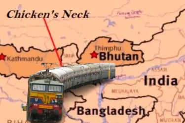 চিকেন নেকে চিন্তা, রেল যোগাযোগ বাড়াচ্ছে ভারত