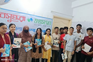 খুলনায় বিজ্ঞান বিষয়ক কর্মশালা অনুষ্ঠিত এবং পুরস্কার বিতরণ