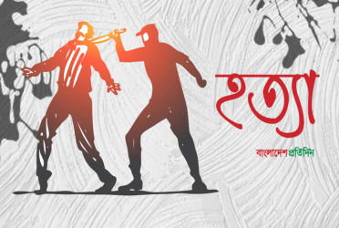 খুলনায় যুবককে কুপিয়ে হত্যা