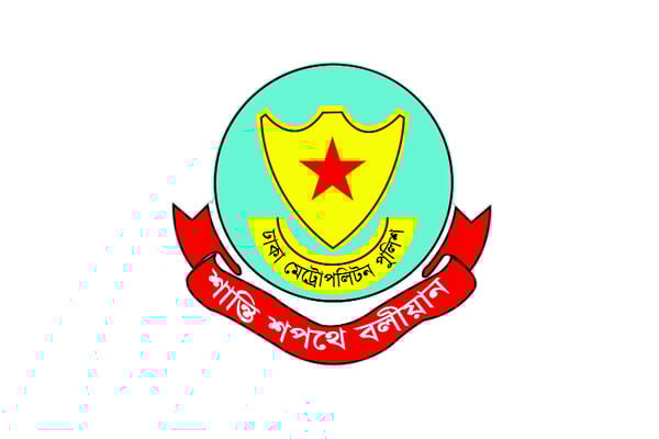আগস্টে নিরাপত্তা শঙ্কা নেই ২৪ ঘণ্টায় গ্রেপ্তার ১২৬১