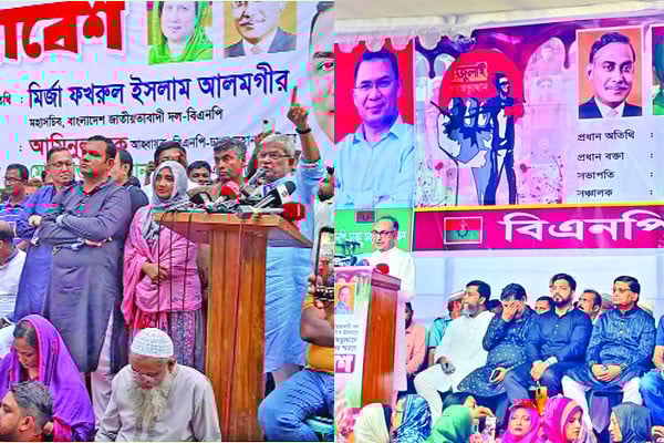 নির্বাচন বানচালের ষড়যন্ত্র চলছে : আব্বাস