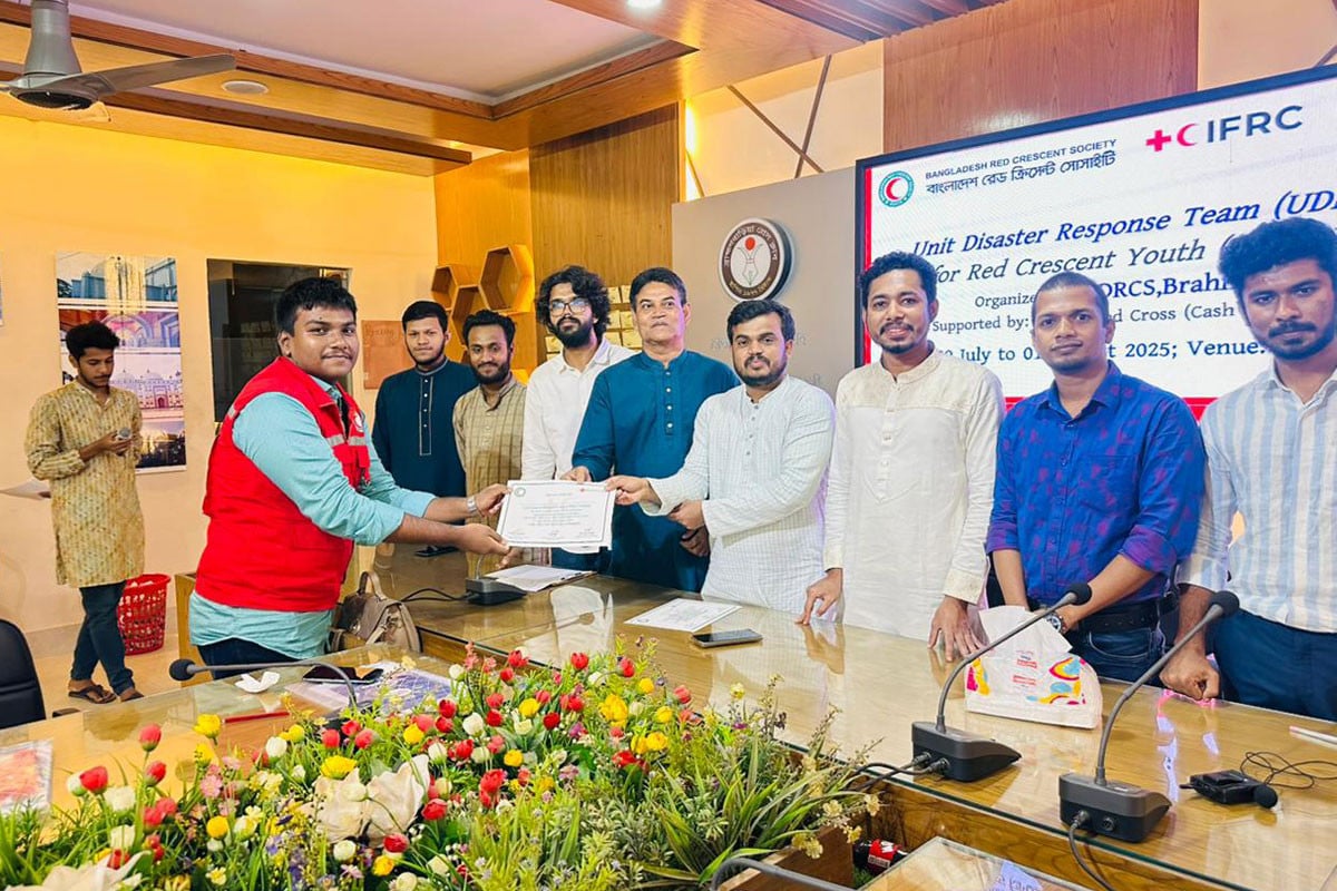 ইউডিআরটি প্রশিক্ষণের সমাপনী ও সনদ বিতরণ