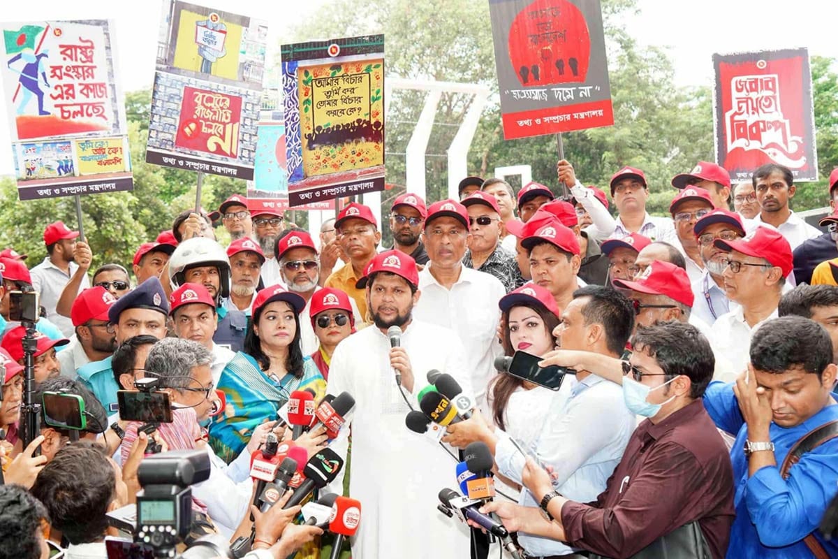 জুলাই গণঅভ্যুত্থানের আকাঙ্ক্ষার রূপকল্প হচ্ছে জুলাই ঘোষণাপত্র : তথ্য উপদেষ্টা