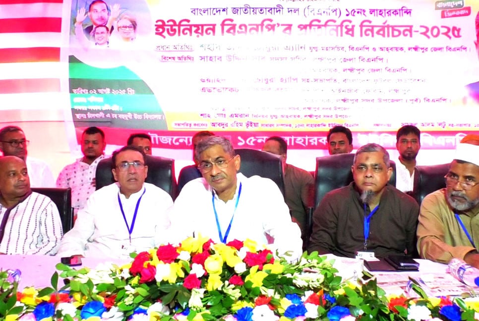 রাজনৈতিক দলগুলো ঐক্যবদ্ধ না হলে বিপদ অপেক্ষা করছে: এ্যানি