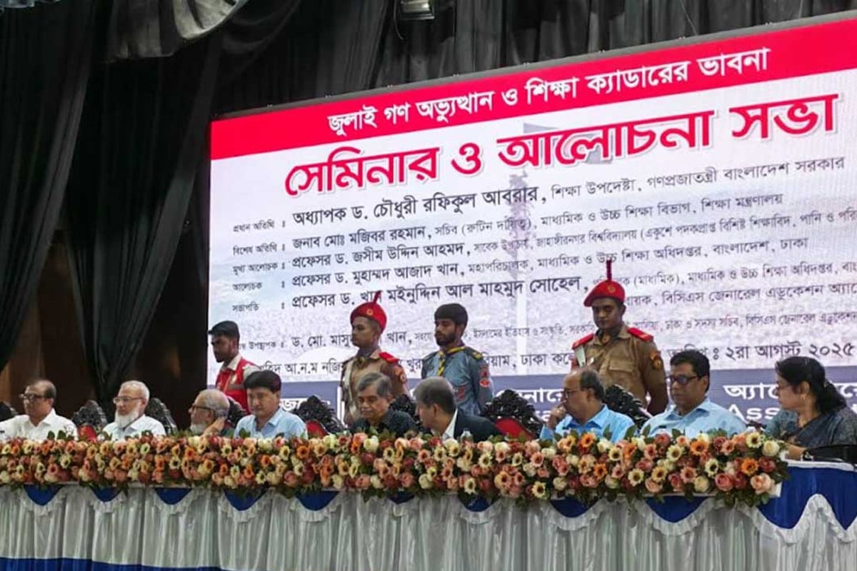 এসএসসিতে শিক্ষার্থীরা যে নম্বরের প্রাপ্য ছিল সেটিই দেওয়া হয়েছে : শিক্ষা উপদেষ্টা