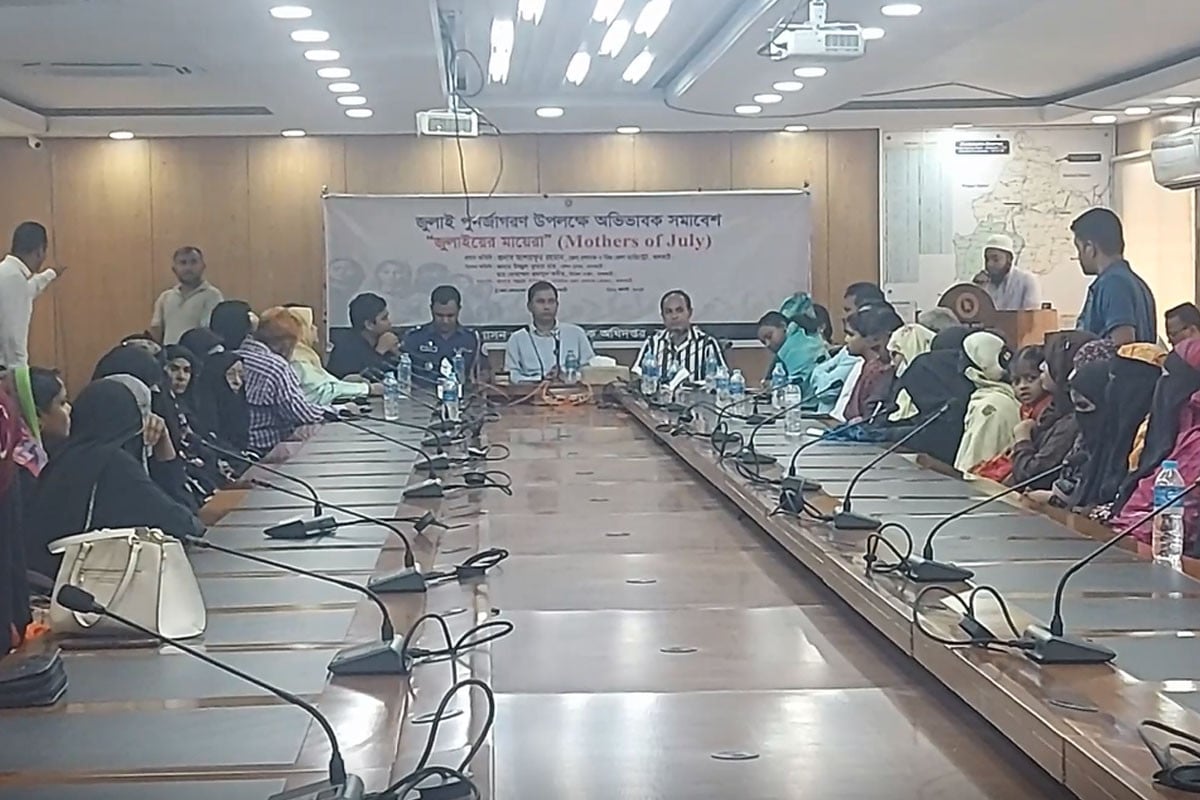 ঝালকাঠিতে জুলাইয়ের মায়েরা শীর্ষক সমাবেশ অনুষ্ঠিত