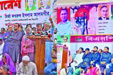 নির্বাচন বানচালের ষড়যন্ত্র চলছে : আব্বাস