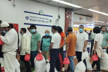 যুক্তরাষ্ট্র থেকে ফিরলেন আরও ৩৯ বাংলাদেশি
