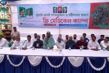 যশোরে জুলাই শহীদদের স্মরণে ড্যাব’র ফ্রি মেডিকেল ক্যাম্প
