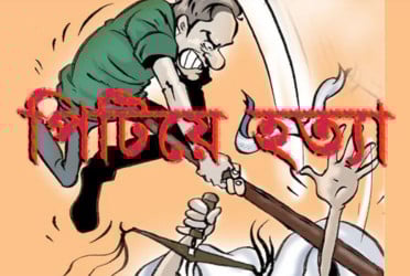 রাজধানীতে একজনকে পিটিয়ে হত্যার অভিযোগ